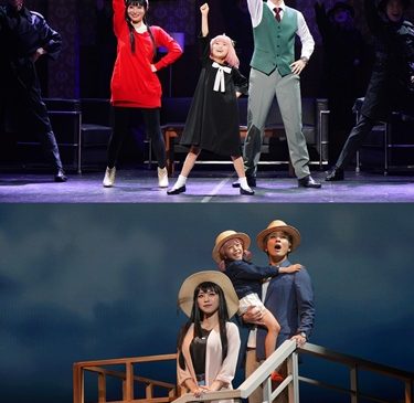 SPY×FAMILY 2 Stage Photo（クレジット⇒製作：東宝　ミックスグリーン・東宝）ITD_0678 (7)-vertｔyyy600